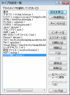 ss4.gif